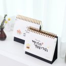 캘리그래피(Ⅱ) 이미지