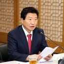 (주)경남실업 이미지