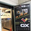전포동PC방 하이클라스 OX피시방에서 승급 완료 :)