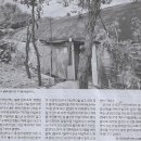 사회/ ‘42도 찜통’ 비닐집…“주민세 내지만 정부 지원 없어” 한숨/ ‘무허가 판자촌’ 힘겨운 여름나기(민중이 깨어나야 나라가 바로 이미지
