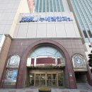 빛안과 네이버블로그