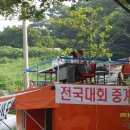 입질대박전국낚시