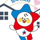 기숙사2 이미지