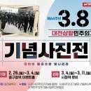 64 이미지