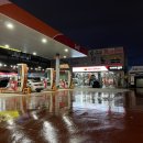 스피드메이트 해피스테이션점 이미지