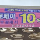 블랙야크성서점 네이버블로그