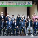 중앙시장 환승센터 이미지