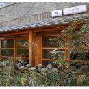 동광로27길 3 (1) 이미지