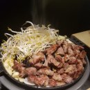꼬기먹자