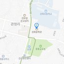 강화문학관 앞(관청리394-1) 이미지