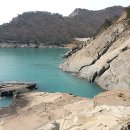 개도 사람길 이미지