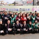 신탄진역 이미지