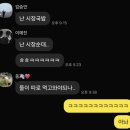 영주중앙시장 | 영주여행 영주맛집 1박2일코스 토박이들과 함께한 여행