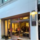 구또 | 울산 삼산 숙성회 맛집 구또 내돈내산 후기