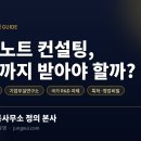 AI 행정사사무소 티스토리