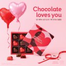봉봉쇼콜라(Bonbon Chocolat)