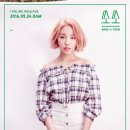 백아연 카카오 검색결과