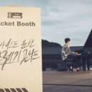 자연의선율 이미지