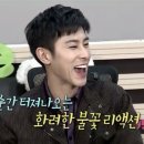 237스타일 이미지