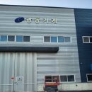 세천로3길 이미지