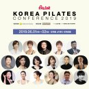 알렉필라테스 네이버블로그