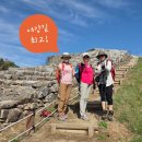 여강길(9-1코스 양촌달빛길 | 여주 여강 걷기 좋은 길 ] 여주 여강 변 걷기 길 여강길 &#39;9-1코스 양촌달빛길&#39;과 &#39;8코스 파사성길&#39; 걷기