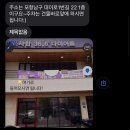 더온(THEON) 이미지