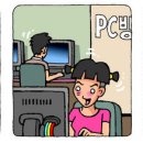 친구PC방 이미지