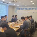 한국에너지충전소 이미지