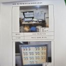 성빈시스템