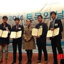 호서대학교 학생회관 이미지