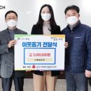 백성운수㈜ 이미지