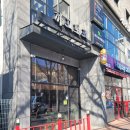 까꼬뽀꼬헤어샵 이미지