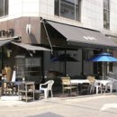 하늘커피 이미지