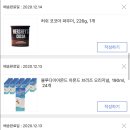 엘케이키친 이미지