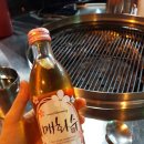 대박조개구이 이미지