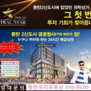 홍안마시술소 네이버블로그