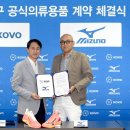 한국(주) 이미지