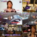 소소시스터 한국경제TV