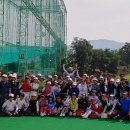 호텔 홀인원 이미지