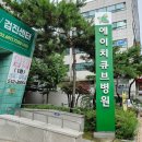 반향 | (임신 29주) 에이치큐브병원 산전진료 후기 (민반향 선생님)