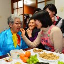 서초구립 서초2동 경로당 이미지