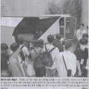 아이티월드 이미지