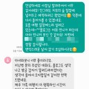 바이신산 이미지