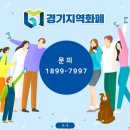 하이치과의원 이미지