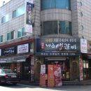 CU 만수3지구점 이미지