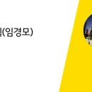 준하광고 이미지
