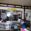 음성설렁탕 이미지