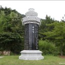 동다송 티스토리