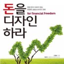 텐인텐광주 3월 정모 공지!!![3/12(수) 19:30] 이미지